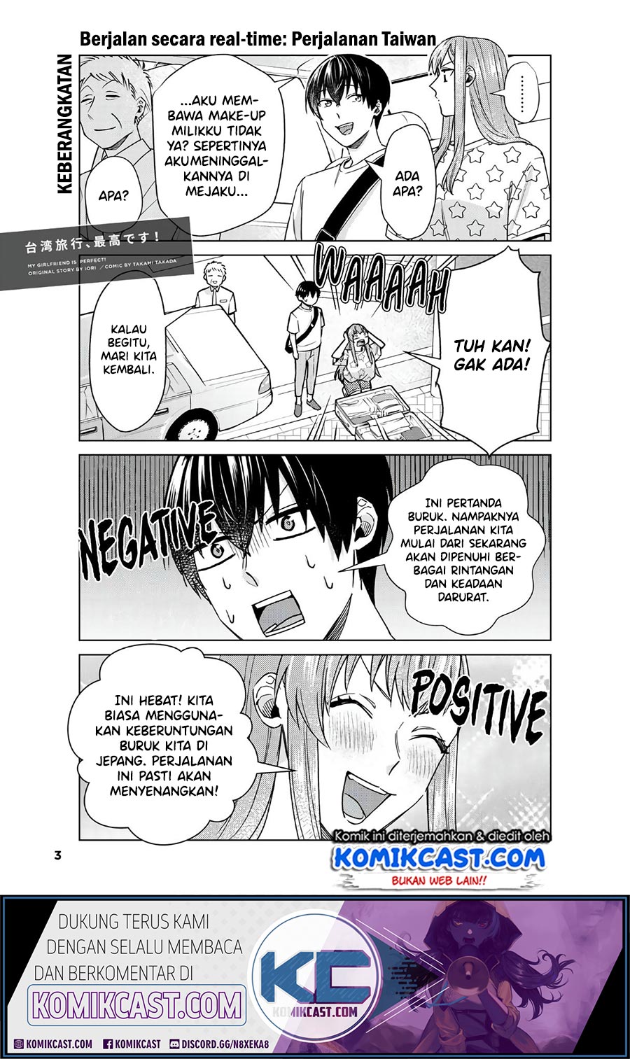 Boku no Kanojo wa Saikou desu! Chapter 29 Gambar 2